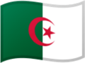 Flag of Algeria