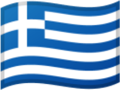 Flag of Greece